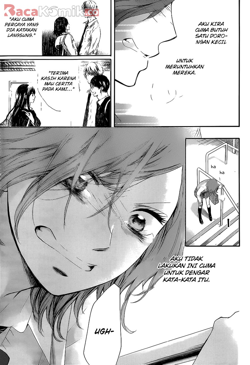 Kono Oto Tomare!